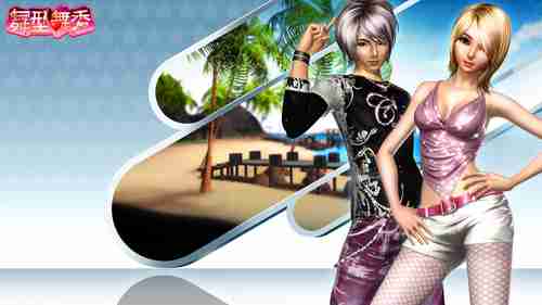 呆萌战兽曝光！《仙剑奇侠传6》最新男主登场